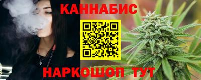 не бодяженный Донецк