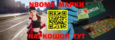 мет Берёзовский