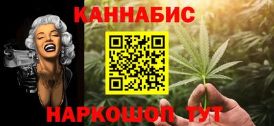 кокаин премиум Дубна