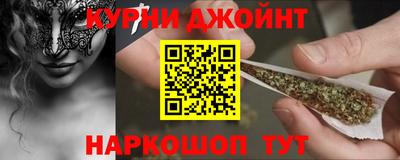 герыч Донской