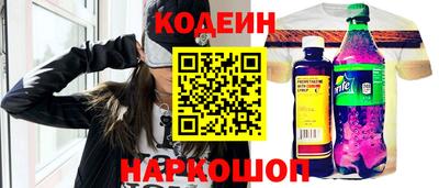 не бодяженный Донецк