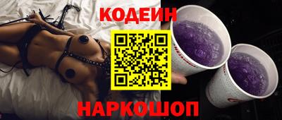 кокаин премиум Дубна