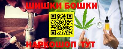 гидропоника Беслан