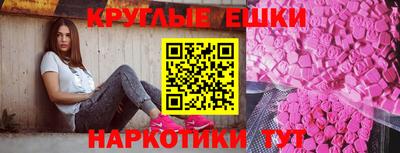 гидропоника Беслан