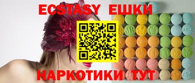кокаин премиум Дубна