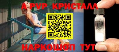 кокаин премиум Дубна