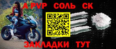 герыч Донской