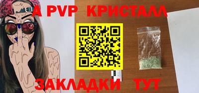 герыч Донской