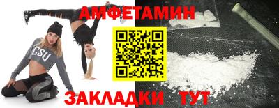 не бодяженный Донецк