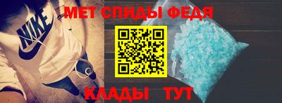 гидропоника Беслан