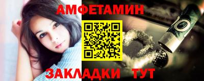 не бодяженный Донецк
