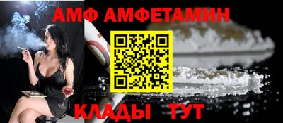 не бодяженный Донецк