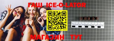 не бодяженный Донецк