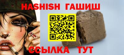 не бодяженный Донецк