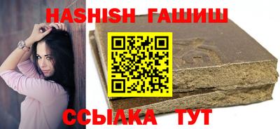 мет Берёзовский