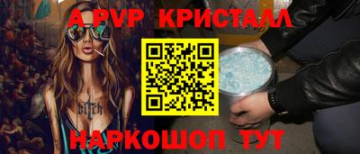 не бодяженный Донецк