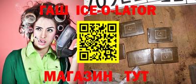 кокаин премиум Дубна