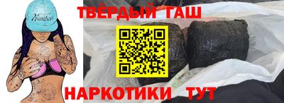 кокаин премиум Дубна