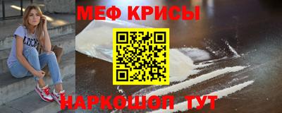 герыч Донской