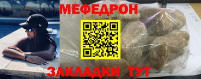 кокаин премиум Дубна