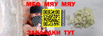 не бодяженный Донецк