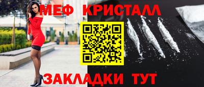 кокаин премиум Дубна