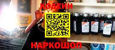 не бодяженный Донецк