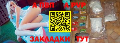 герыч Донской