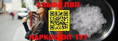 кокаин премиум Дубна