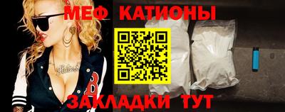 мет Берёзовский