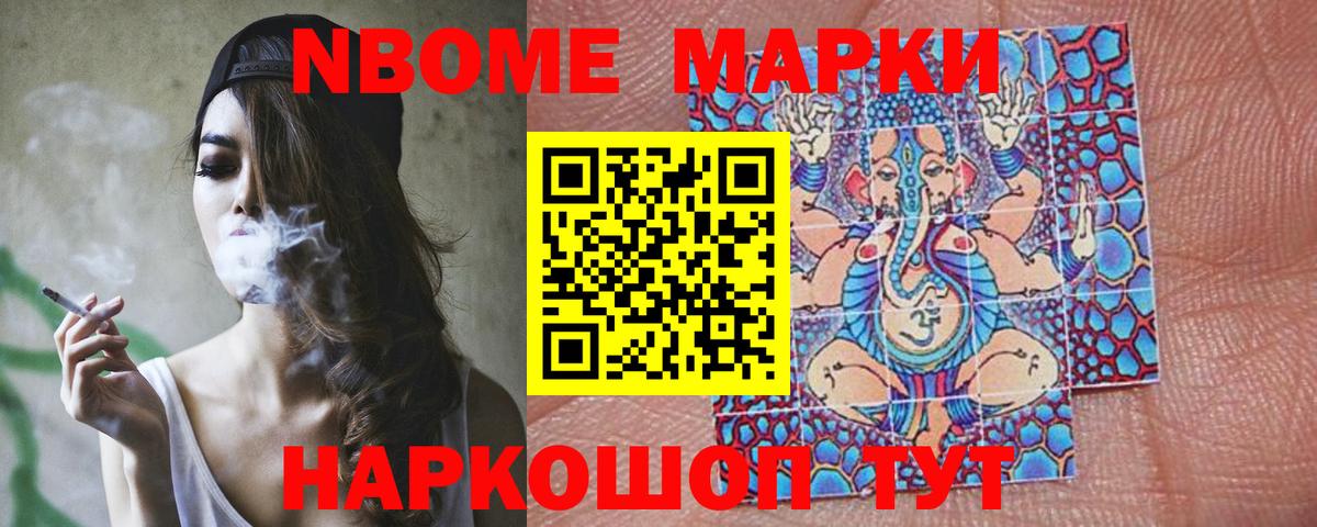 LSD-25 экстази ecstasy  LSD-25 экстази кислота  Тобольск 